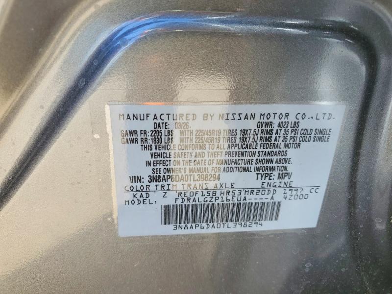 Продаж на аукціоні авто 2026 Nissan Kicks, vin: 3N8AP6DA0TL398294, номер лоту: 53703676