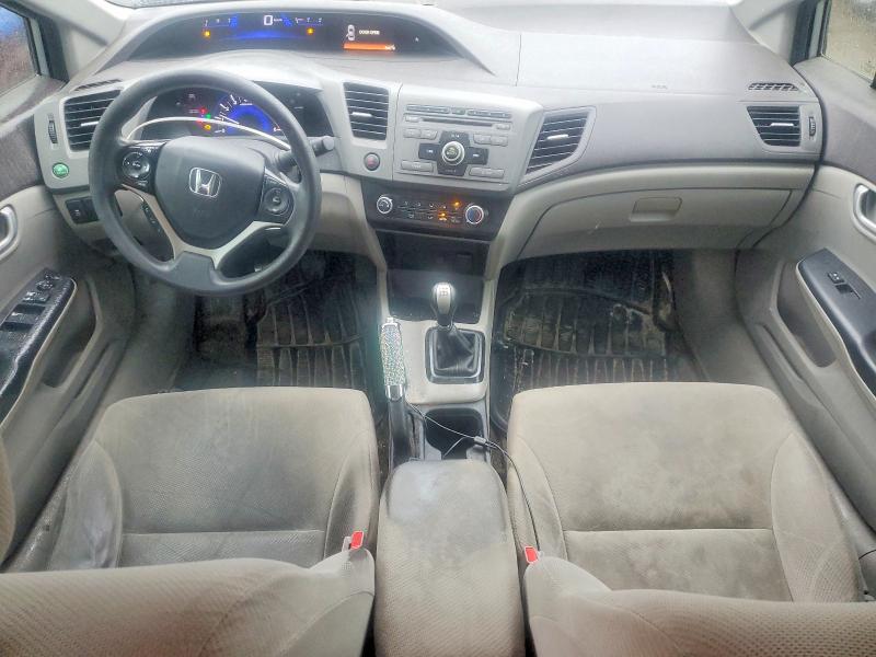 Продаж на аукціоні авто 2012 Honda Civic, vin: 2HGFB2E47CH004642, номер лоту: 52357986