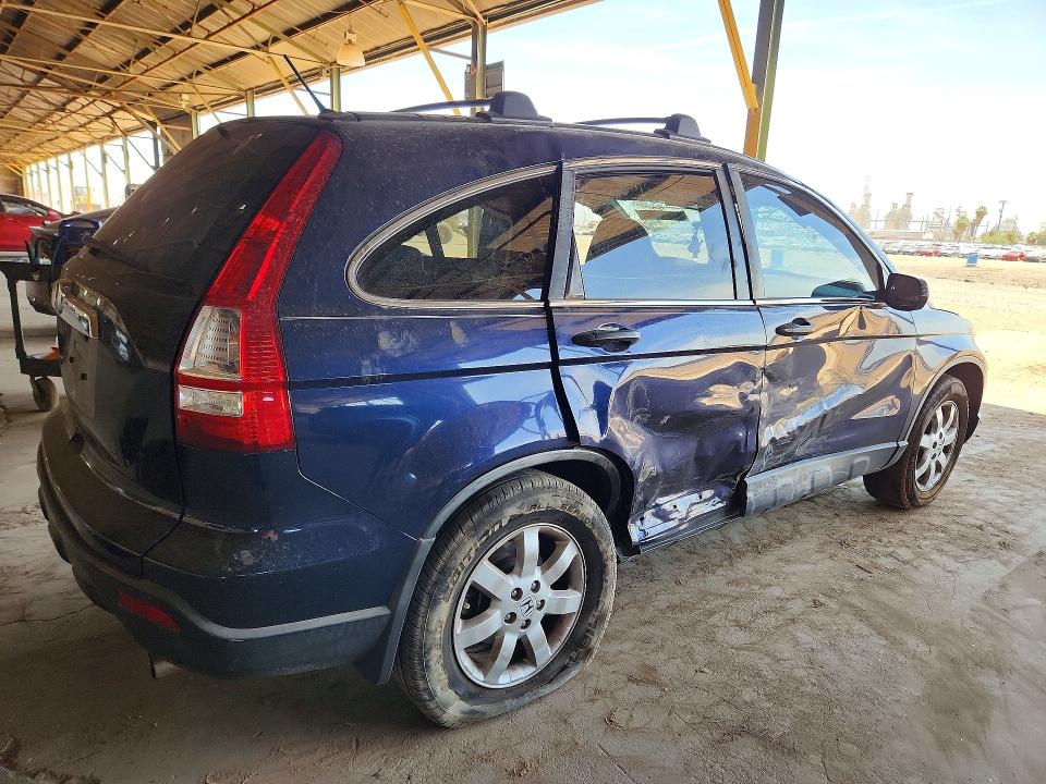 Продаж на аукціоні авто 2008 Honda Cr-v, vin: JHLRE38598C009335, номер лоту: 54042996