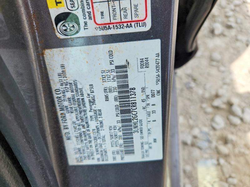 Aukcja sprzedaży 2012 Lincoln Mkz, vin: 3LNHL2GC7CR811378, numer aukcji: 53603696