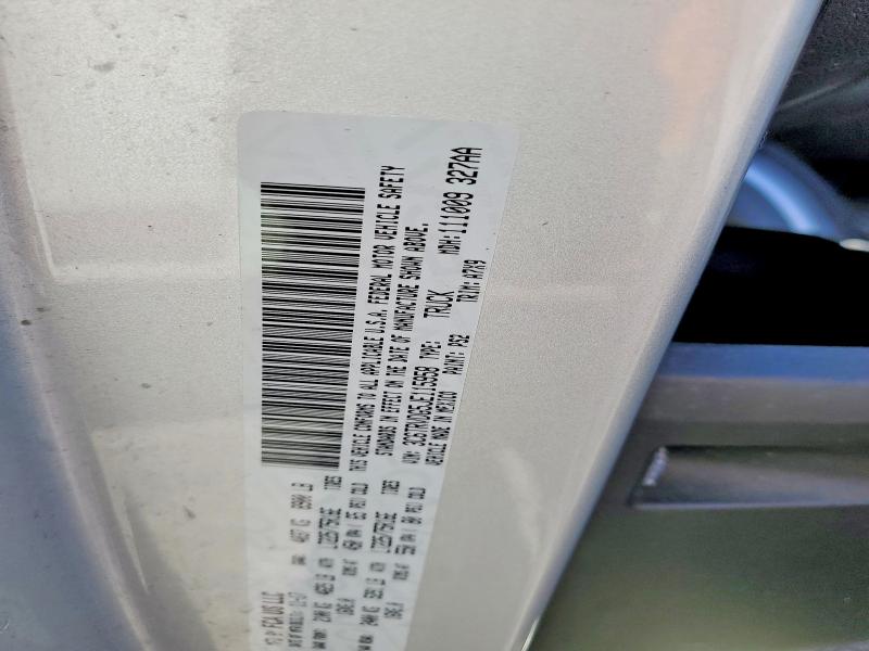 2018 Ram Promaster 2500 მანქანა იყიდება აუქციონზე, vin: 3C6TRVDG5JE115958, აუქციონის ნომერი: 53931716