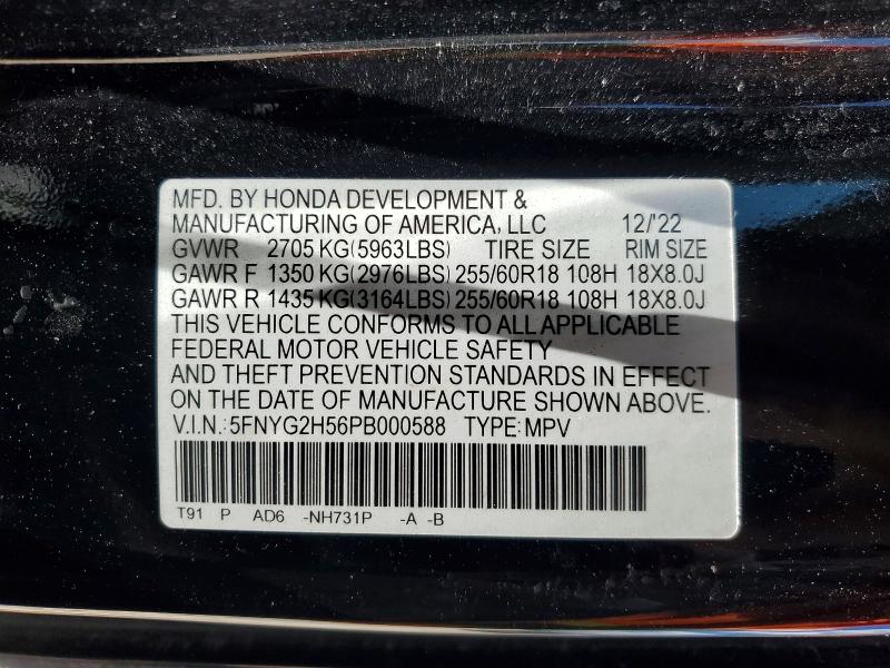 Продаж на аукціоні авто 2023 Honda Pilot, vin: 5FNYG2H56PB000588, номер лоту: 53454746