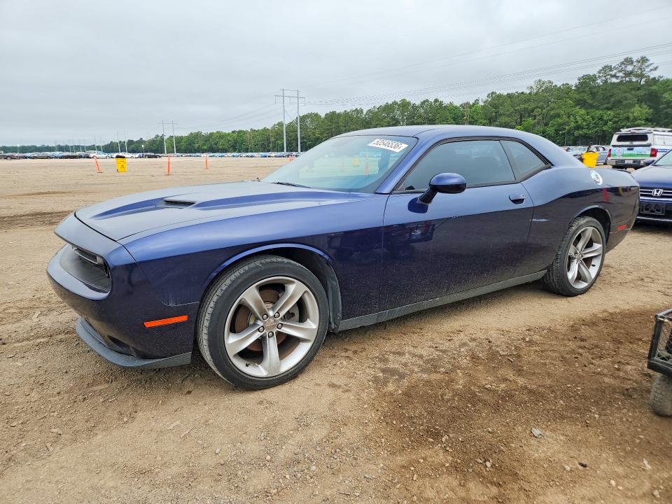 Продажа на аукционе авто 2015 Dodge Challenger, vin: 2C3CDZAG7FH758640, номер лота: 52546536