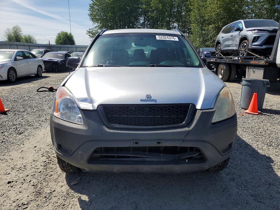 Aukcja sprzedaży 2004 Honda Cr-v, vin: JHLRD78444C012543, numer aukcji: 52924376