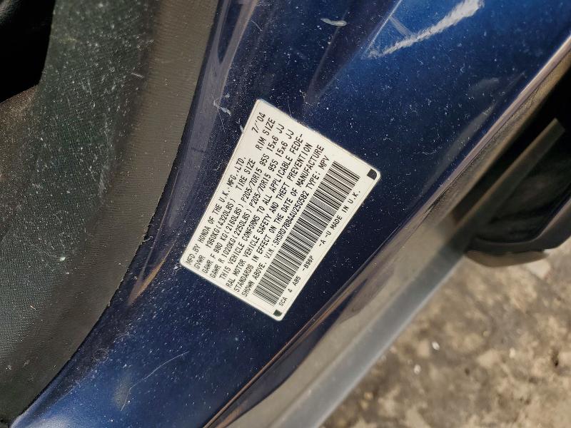 Продажа на аукционе авто 2004 Honda Cr-v, vin: SHSRD78844U250582, номер лота: 54186286