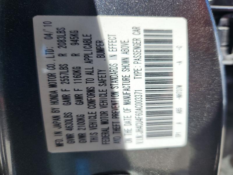 Продажа на аукционе авто 2010 Acura Tsx, vin: JH4CU4F60AC003371, номер лота: 54233846
