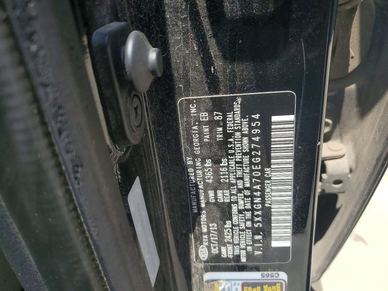 Продаж на аукціоні авто 2014 Kia Optima, vin: 5XXGN4A70EG274954, номер лоту: 54644406