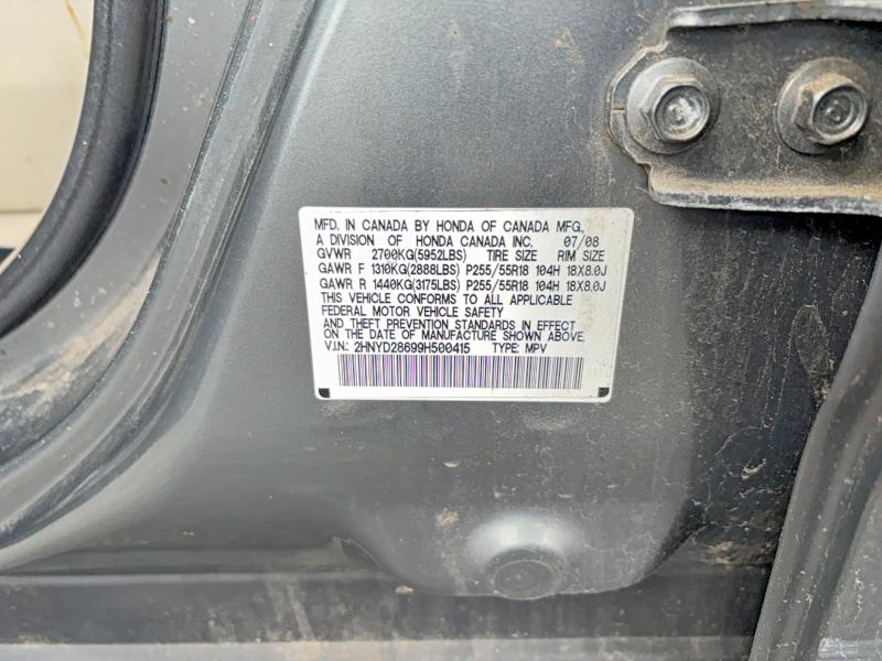 Продаж на аукціоні авто 2009 Acura Mdx, vin: 2HNYD28699H500415, номер лоту: 55709186