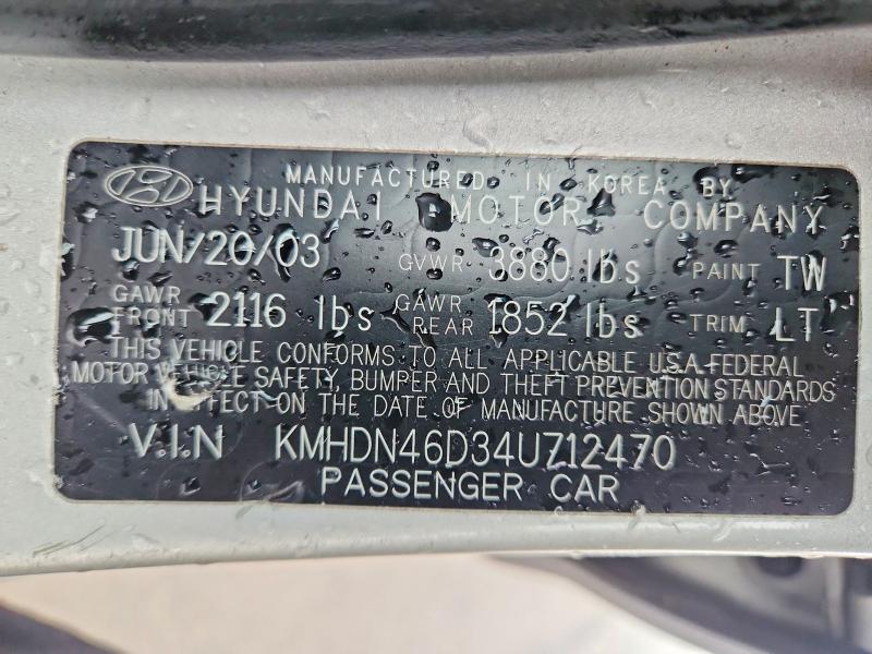 2004 Hyundai Elantra მანქანა იყიდება აუქციონზე, vin: KMHDN46D34U712470, აუქციონის ნომერი: 54127036