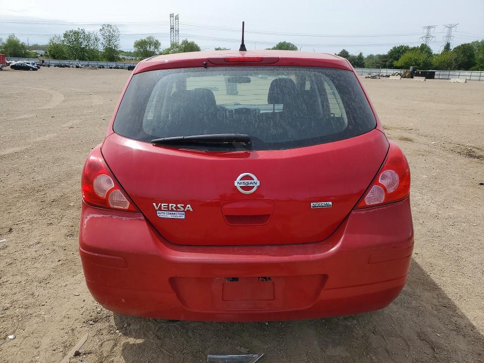 2012 Nissan Versa მანქანა იყიდება აუქციონზე, vin: 3N1BC1CP4CK203732, აუქციონის ნომერი: 54680796