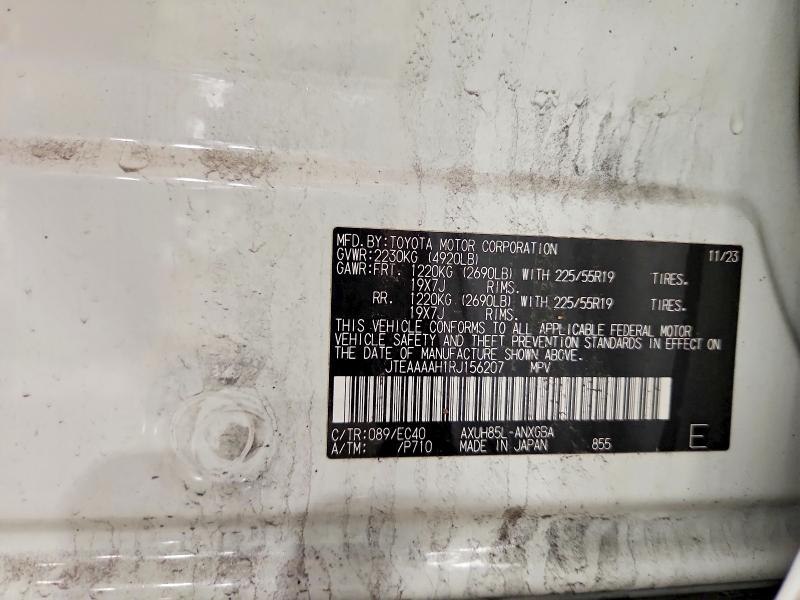 Aukcja sprzedaży 2024 Toyota Venza, vin: JTEAAAAH1RJ156207, numer aukcji: 53598926