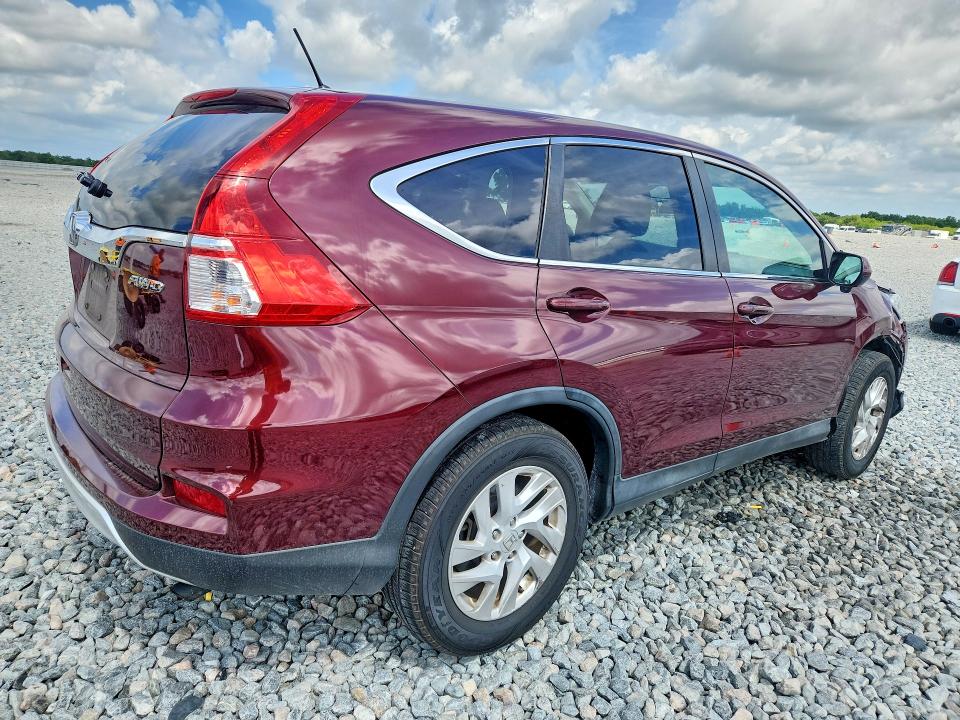 2015 Honda Cr-v მანქანა იყიდება აუქციონზე, vin: 2HKRM4H52FH690817, აუქციონის ნომერი: 52046476