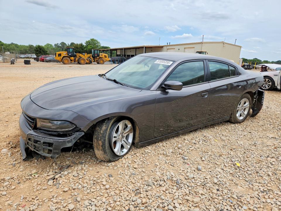 Aukcja sprzedaży 2021 Dodge Charger, vin: 2C3CDXBG2MH642651, numer aukcji: 51695356
