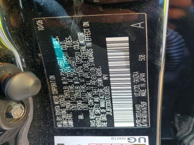 Продаж на аукціоні авто 2007 Lexus Gx 470, vin: JTJBT20XX70130805, номер лоту: 51863216