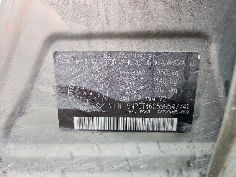 Продажа на аукционе авто 2009 Hyundai Sonata, vin: 5NPET46C59H547741, номер лота: 53136016