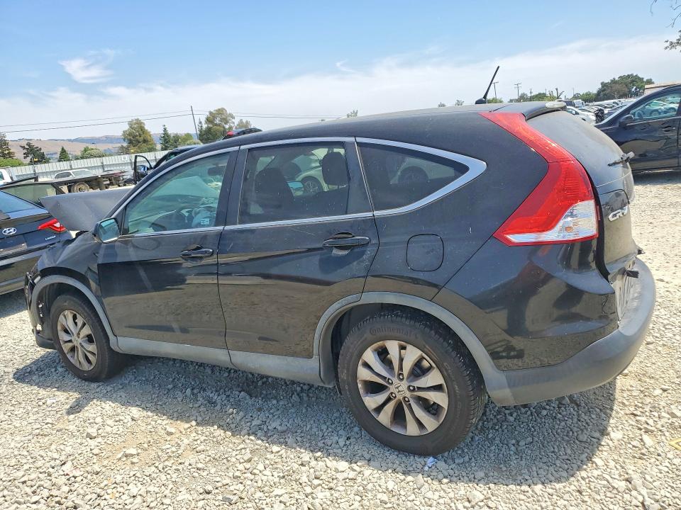 2014 Honda Cr-v მანქანა იყიდება აუქციონზე, vin: 2HKRM3H5XEH546585, აუქციონის ნომერი: 54420406