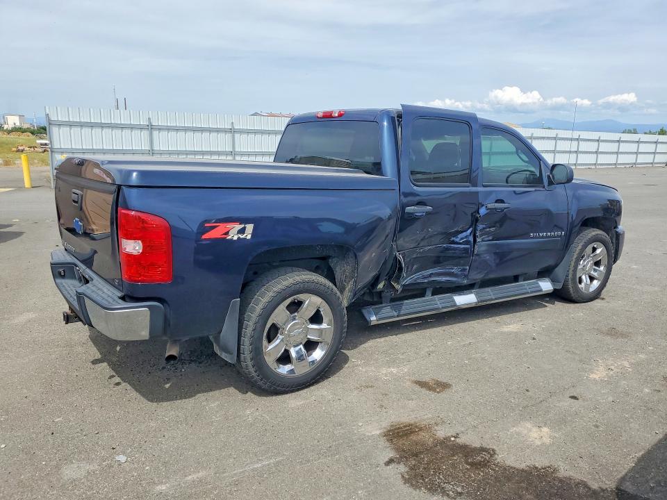 Продажа на аукционе авто 2007 Chevrolet Silverado, vin: 2GCEK13C071678645, номер лота: 50628056
