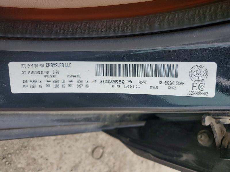 Aukcja sprzedaży 2009 Dodge Avenger, vin: 1B3LC76V59N525542, numer aukcji: 51239756