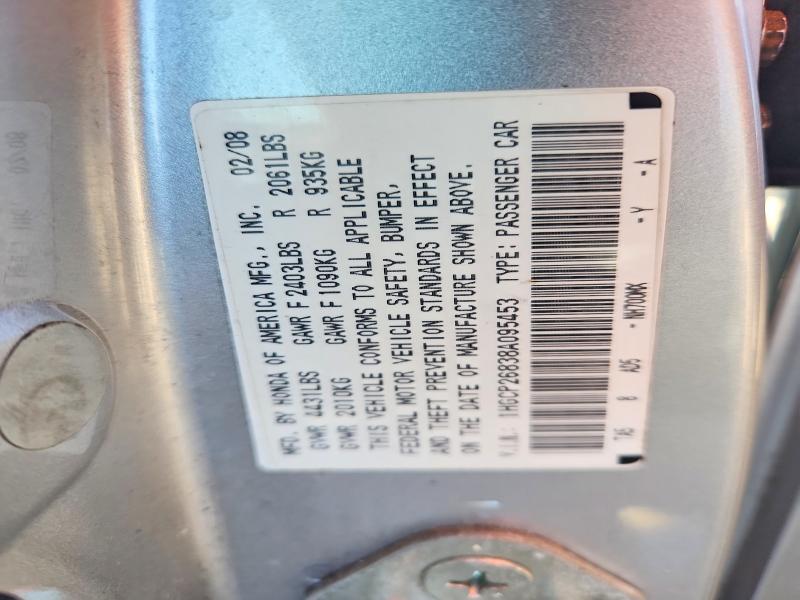 Продажа на аукционе авто 2008 Honda Accord, vin: 1HGCP26838A095453, номер лота: 54130756
