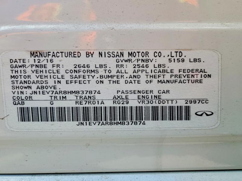 52289296 :رقم المزاد ، JN1EV7AR8HM837874 vin ، 2017 Infiniti Q50 مزاد بيع