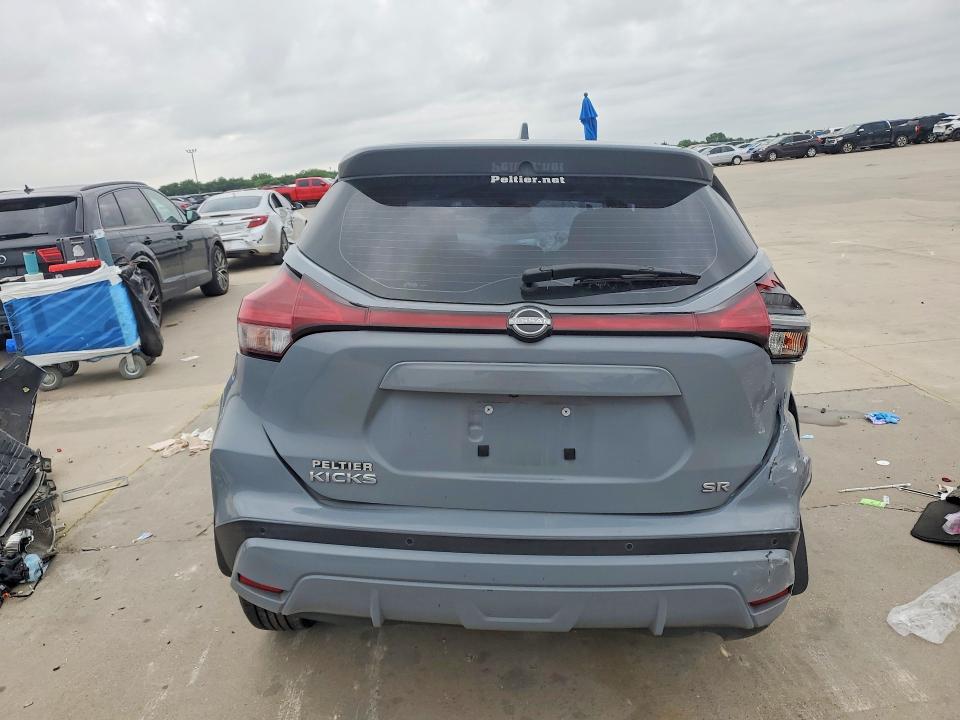 Продаж на аукціоні авто 2023 Nissan Kicks, vin: 3N1CP5DV4PL470110, номер лоту: 54474856