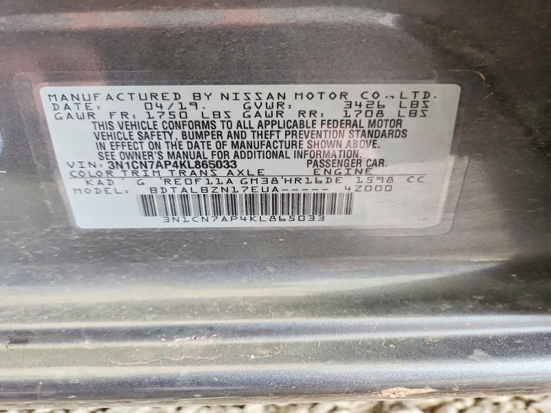51863906 :رقم المزاد ، 3N1CN7AP4KL865033 vin ، 2019 Nissan Versa مزاد بيع