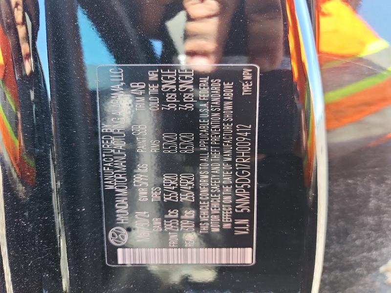 2024 Hyundai Santa Fe მანქანა იყიდება აუქციონზე, vin: 5NMP5DG17RH009412, აუქციონის ნომერი: 53171906