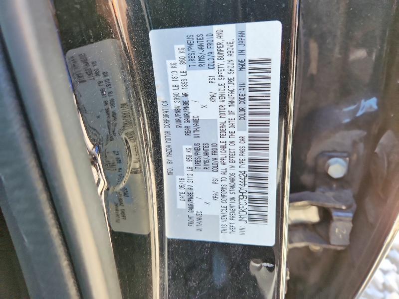 52653546 :رقم المزاد ، JM1DKFC79H0144424 vin ، 2017 Mazda Cx-3 مزاد بيع