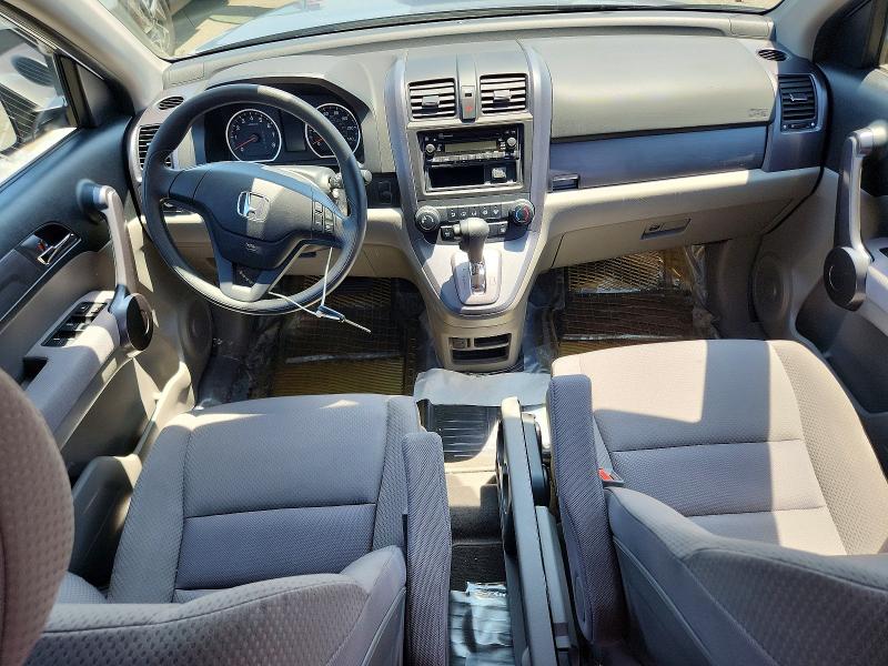 53453366 :رقم المزاد ، 5J6RE38359L015365 vin ، 2009 Honda Cr-v مزاد بيع