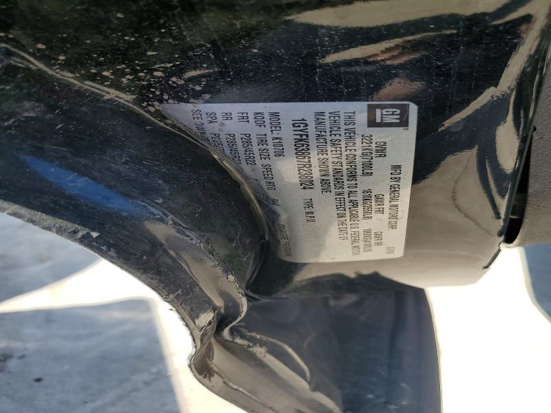 2007 Cadillac Escalade მანქანა იყიდება აუქციონზე, vin: 1GYFK63867R238024, აუქციონის ნომერი: 52940046