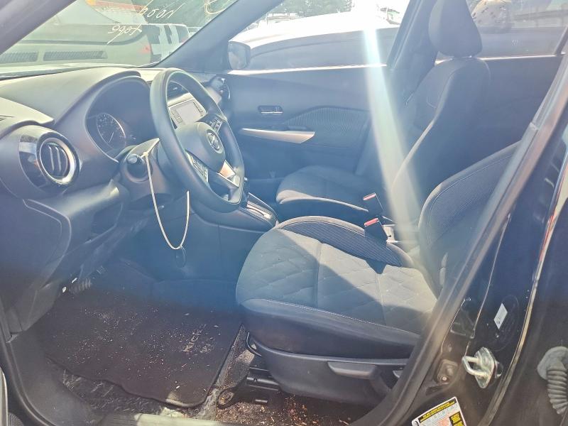 2020 Nissan Kicks მანქანა იყიდება აუქციონზე, vin: 3N1CP5CV3LL491753, აუქციონის ნომერი: 52753656