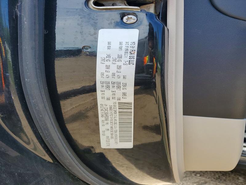 2017 Chrysler Pacifica მანქანა იყიდება აუქციონზე, vin: 2C4RC1BG6HR535060, აუქციონის ნომერი: 54517496