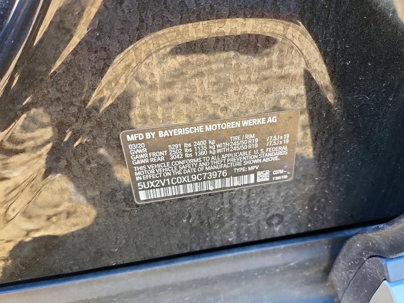 2020 Bmw X4 მანქანა იყიდება აუქციონზე, vin: 5UX2V1C0XL9C73976, აუქციონის ნომერი: 53040606