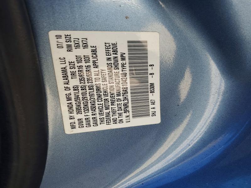 Продажа на аукционе авто 2010 Honda Odyssey, vin: 5FNRL3H76AB104240, номер лота: 52052056
