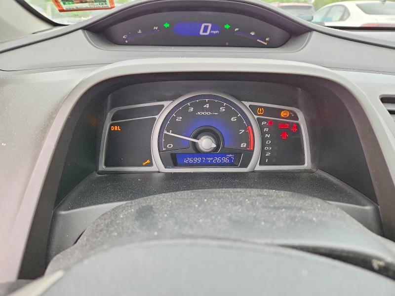2010 Honda Civic მანქანა იყიდება აუქციონზე, vin: 2HGFG1B87AH501223, აუქციონის ნომერი: 53934786