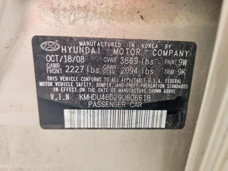 Продажа на аукционе авто 2009 Hyundai Elantra, vin: KMHDU46D29U606618, номер лота: 52483566