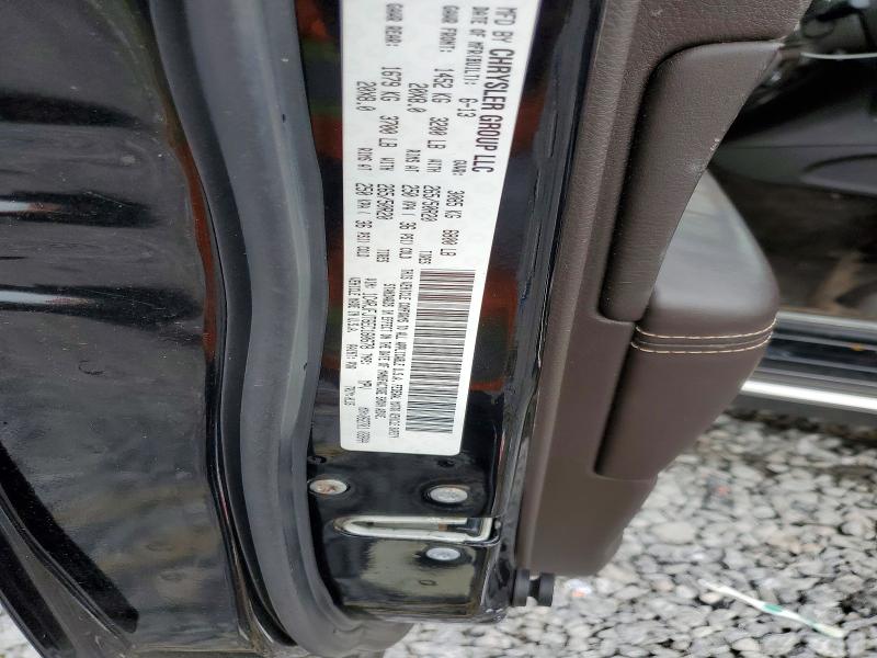 2014 Jeep Grand Cherokee მანქანა იყიდება აუქციონზე, vin: 1C4RJFJT6EC160678, აუქციონის ნომერი: 54817096