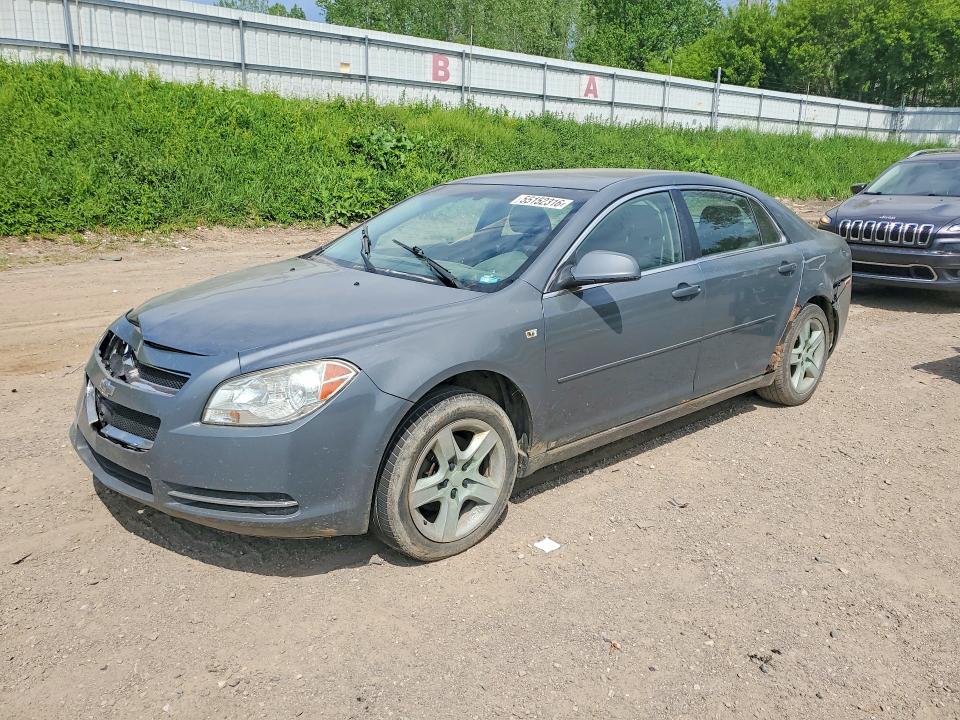 Продаж на аукціоні авто 2008 Chevrolet Malibu, vin: 1G1ZH57BX8F181517, номер лоту: 55152316