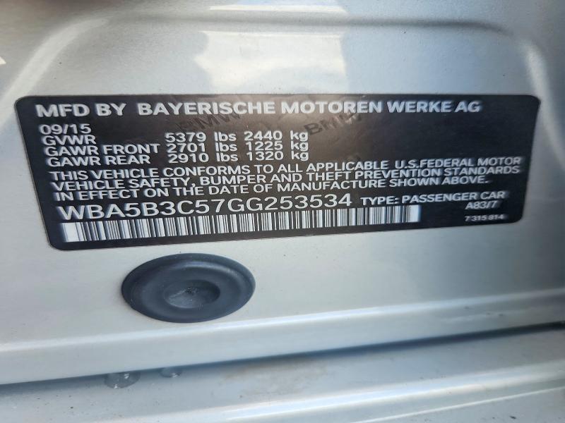 2016 Bmw 535 მანქანა იყიდება აუქციონზე, vin: WBA5B3C57GG253534, აუქციონის ნომერი: 55210396