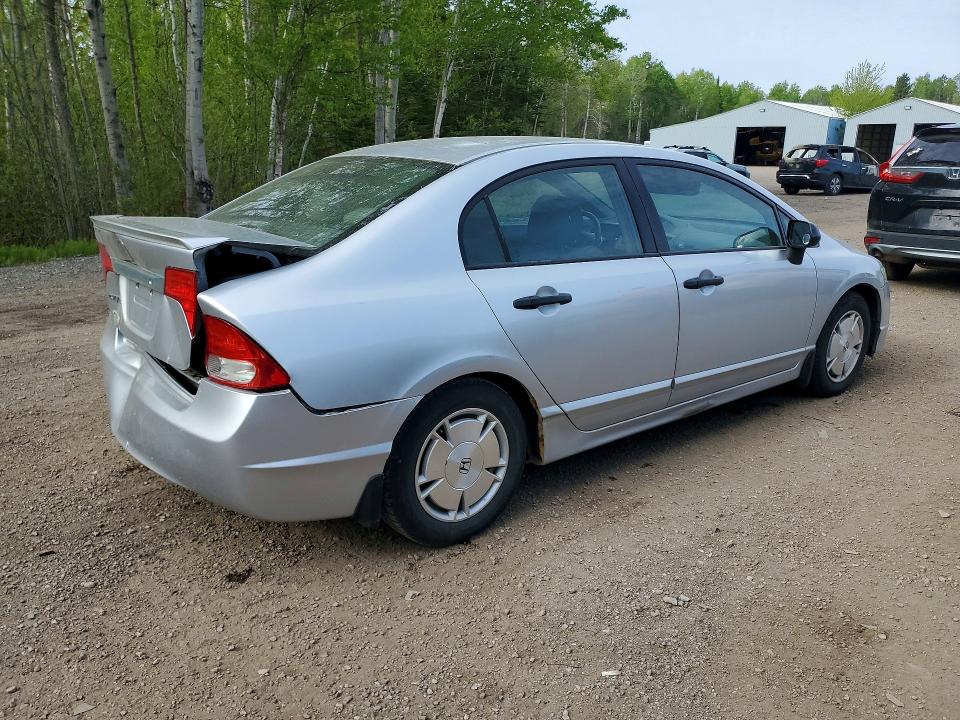 2011 Honda Civic მანქანა იყიდება აუქციონზე, vin: 2HGFA1F42BH002372, აუქციონის ნომერი: 53329306