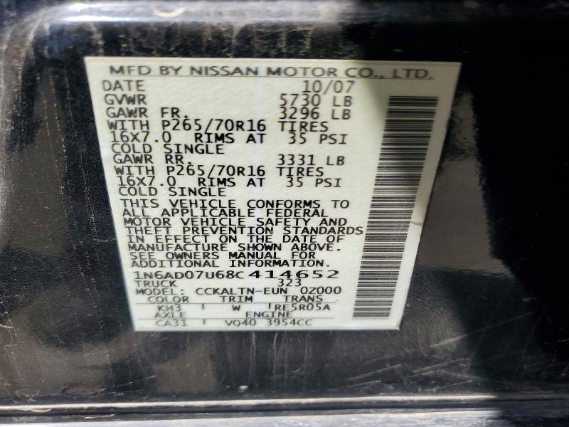 Продажа на аукционе авто 2008 Nissan Frontier, vin: 1N6AD07U68C414652, номер лота: 51339056