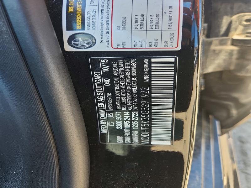 Продажа на аукционе авто 2016 Mercedes-benz E, vin: WDDHF5KB5GB291922, номер лота: 52220356