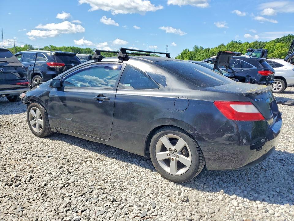 Aukcja sprzedaży 2007 Honda Civic, vin: 2HGFG12817H547607, numer aukcji: 55138666