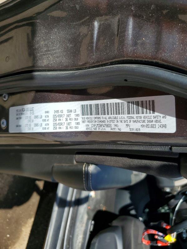 2015 Jeep Cherokee მანქანა იყიდება აუქციონზე, vin: 1C4PJMCB0FW758331, აუქციონის ნომერი: 53841266