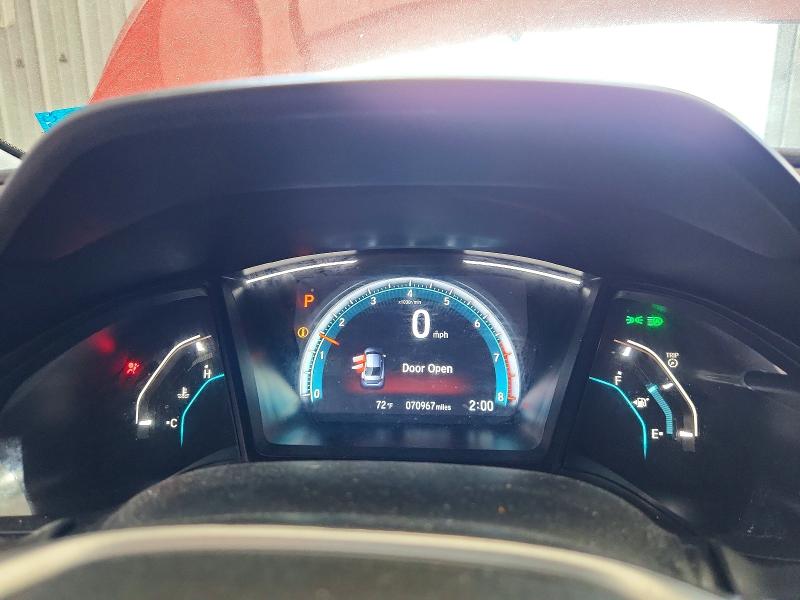 2020 Honda Civic მანქანა იყიდება აუქციონზე, vin: 2HGFC2F66LH571969, აუქციონის ნომერი: 54520776