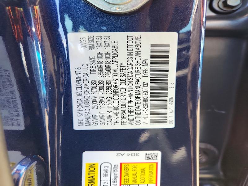 Продаж на аукціоні авто 2026 Honda Cr-v, vin: 7FARS6H8XTE030132, номер лоту: 55582706
