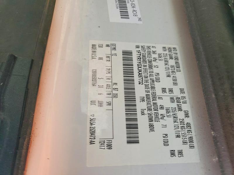 2018 Ford Transit მანქანა იყიდება აუქციონზე, vin: 1FTYR1YGXJKA97732, აუქციონის ნომერი: 59229636