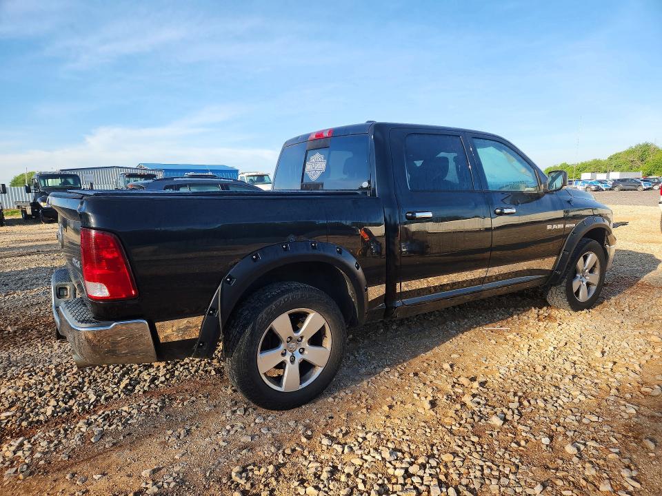 2009 Dodge Ram 1500 მანქანა იყიდება აუქციონზე, vin: 1D3HV13T09S816330, აუქციონის ნომერი: 52005836