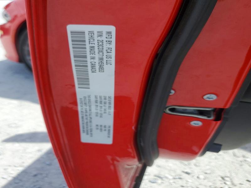 2021 Dodge Charger მანქანა იყიდება აუქციონზე, vin: 2C3CDXCT1MH594653, აუქციონის ნომერი: 52346266