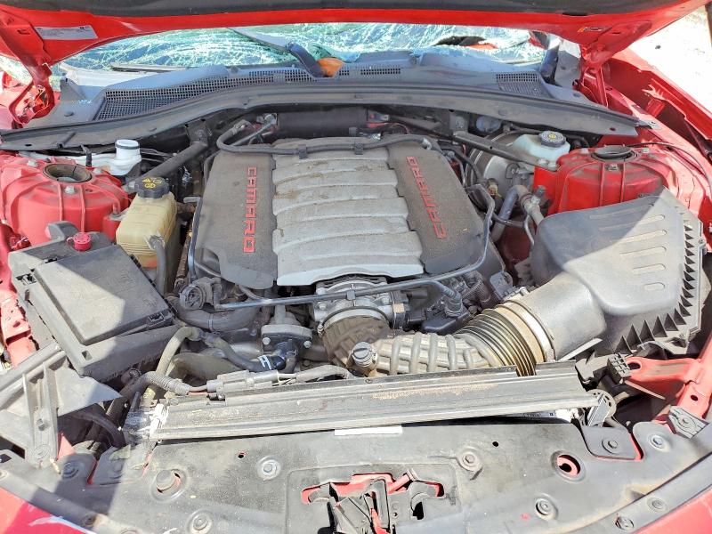 2020 Chevrolet Camaro მანქანა იყიდება აუქციონზე, vin: 1G1FH1R77L0120402, აუქციონის ნომერი: 51988716